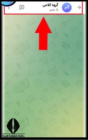 کلاس مجازی شاد رایگان